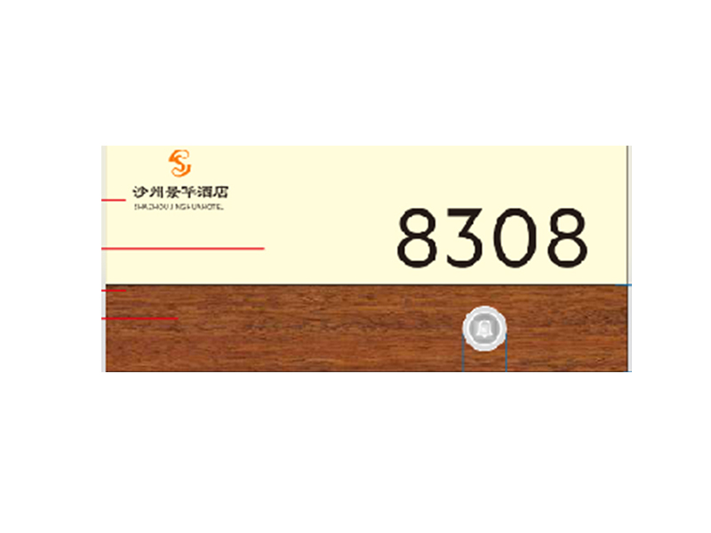 不锈钢定制门显