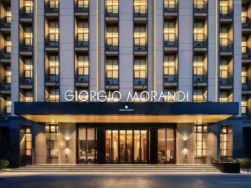 乔治莫兰迪酒店（泰安泰山店）