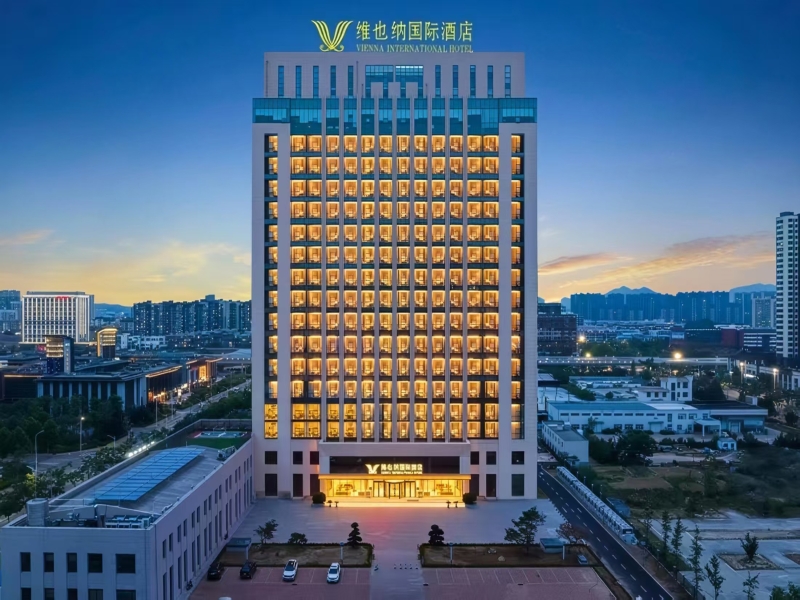 维也纳国际酒店·青岛西海岸隐珠地铁站店