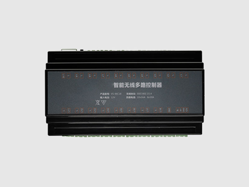 18路无线控制器