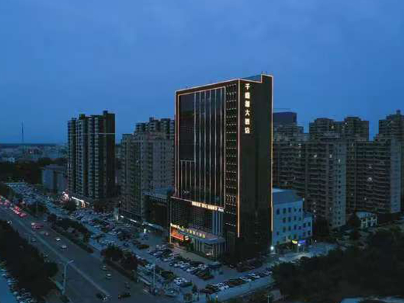  千盛源大酒店