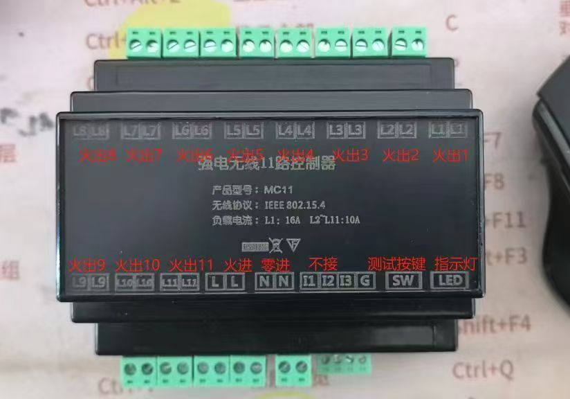 微信图片_20250919164841_1_21