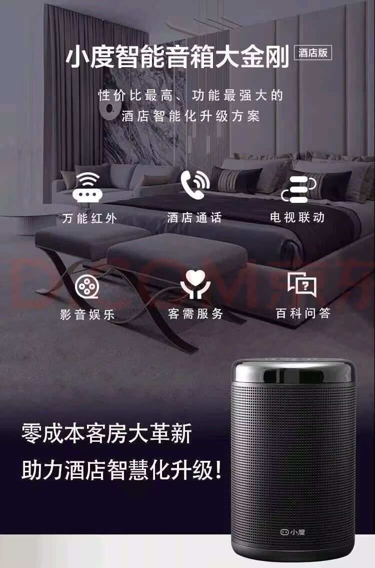 微信图片_20250919172507_9_21