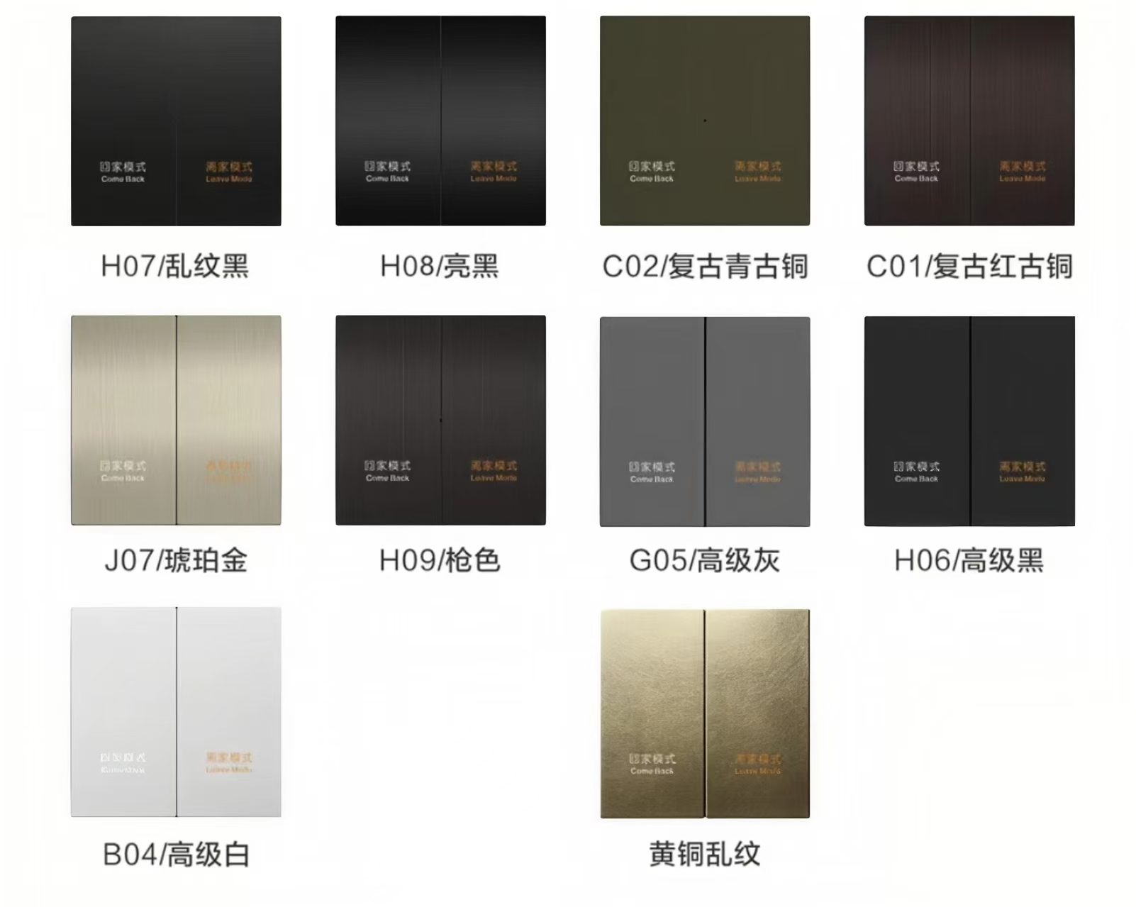 微信图片_20250920180159_88_6