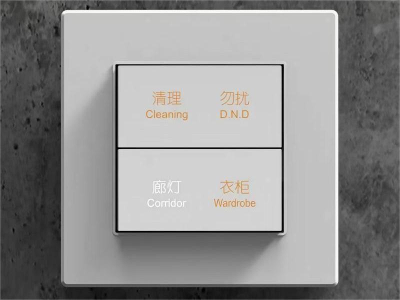 CNC铝板模块化系列