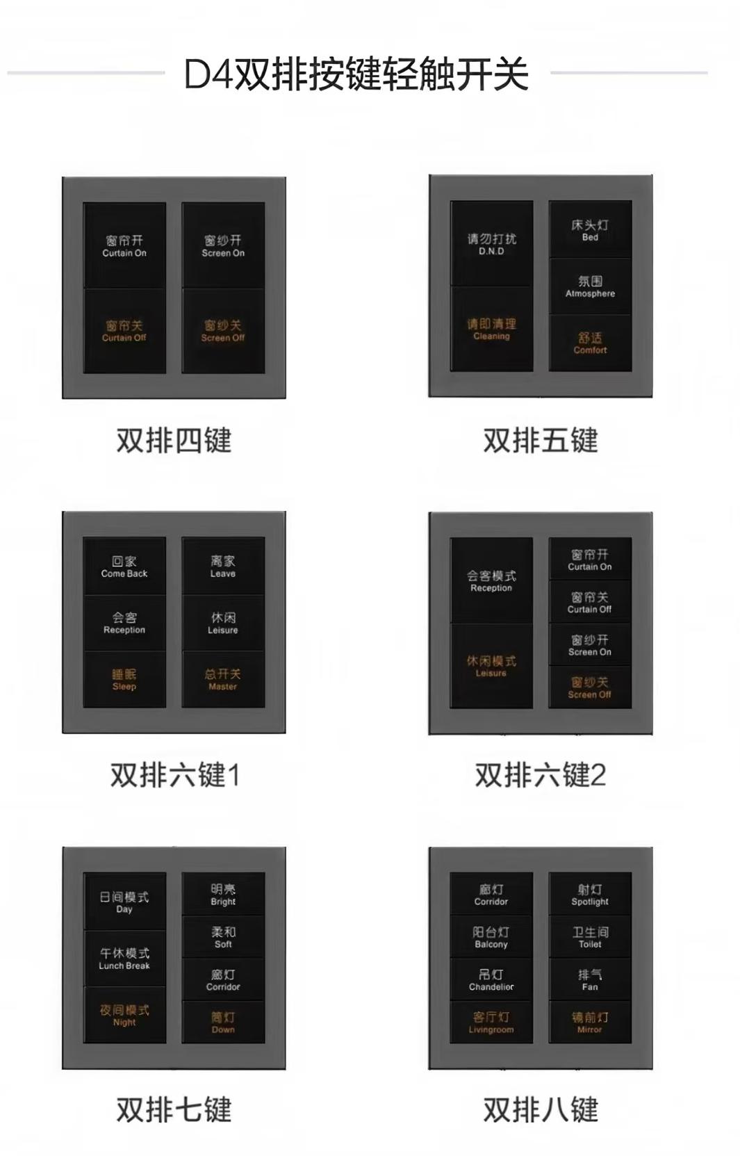 微信图片_20250921110710_117_6