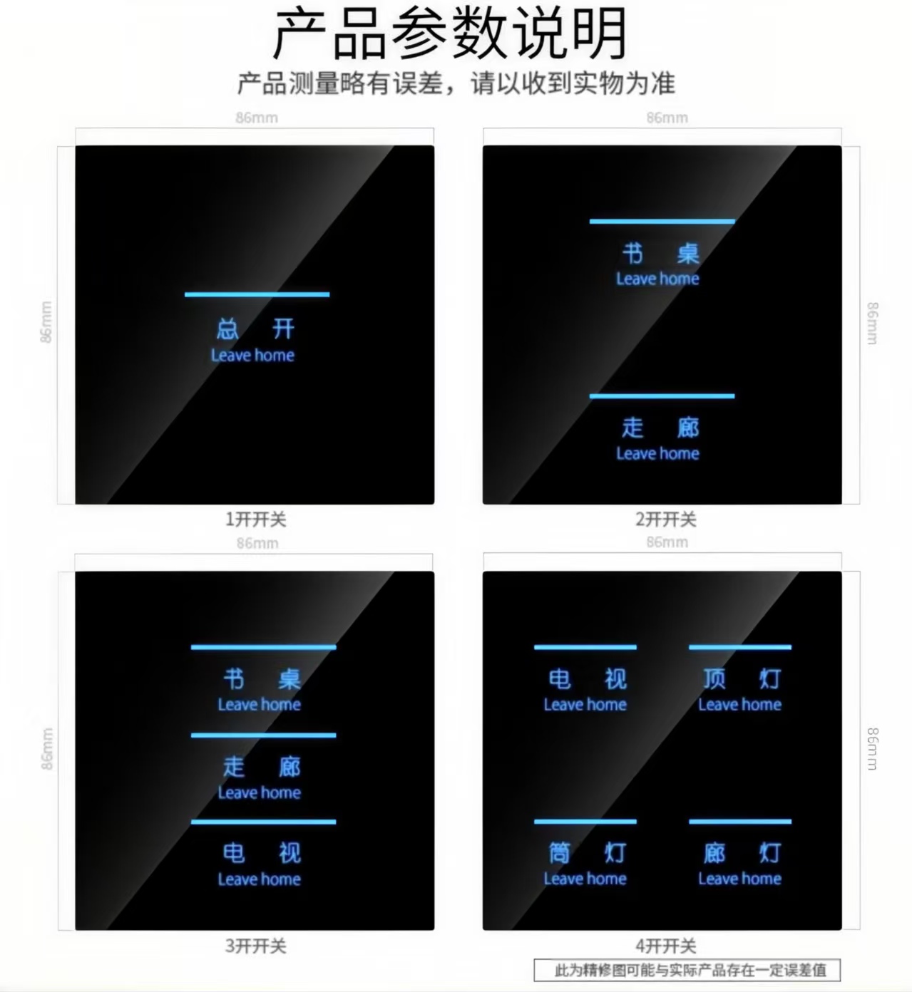 微信图片_20250921150749_23_21