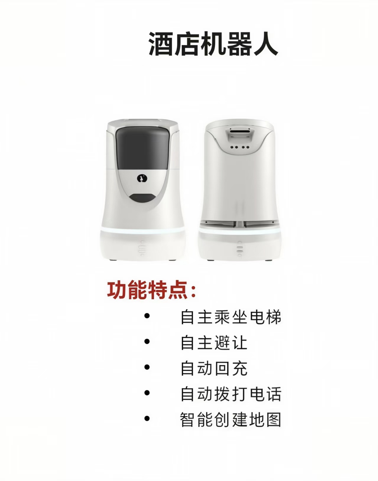 微信图片_2025-10-12_205040_210